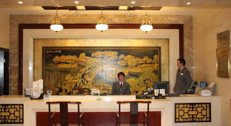 Royal Court Hotel Shanghai Exteriör bild
